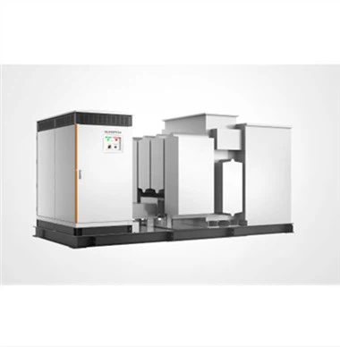 Centralizovani inverter